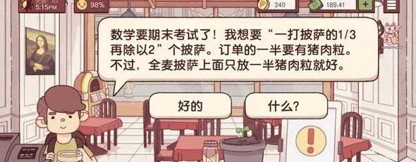 �ɿڵ����������ֻ���