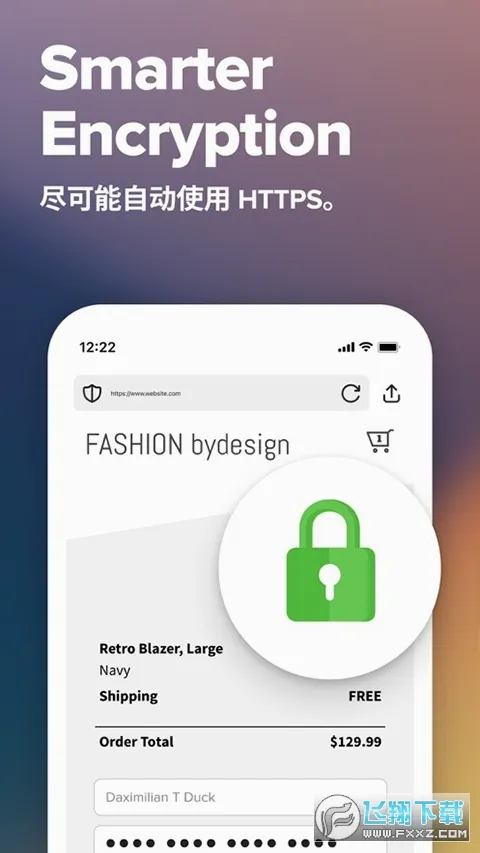 DuckDuckGo2026�ٷ����°汾v5.274.2 �ٷ������ͼ