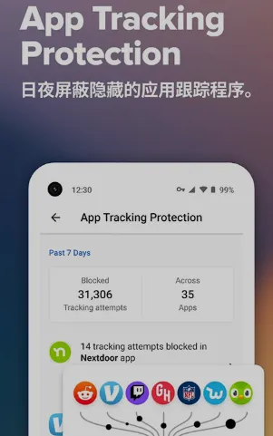 DuckDuckGo2026官方最新版本 DuckDuckGo2026官方最新版本