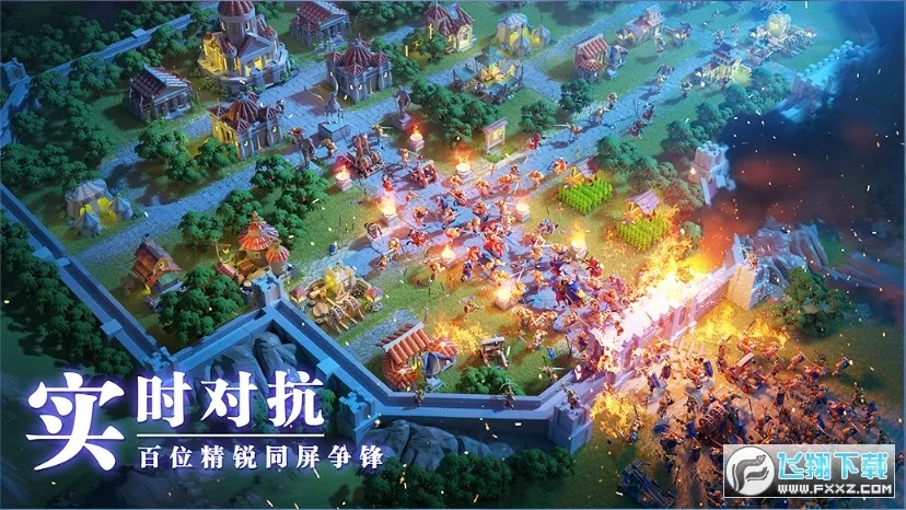 �������(ս��������Ϸ)v1.1.8.22 �ֻ����ͼ