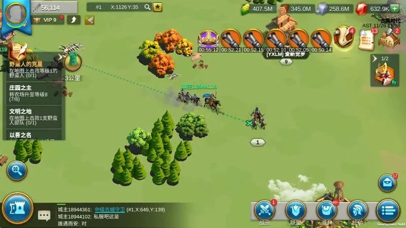 �������(ս��������Ϸ)v1.1.8.22 �ֻ����ͼ