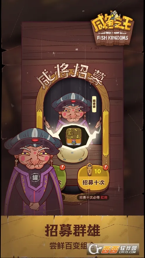 ����֮��2026���°汾v0.31.0 �ٷ������ͼ