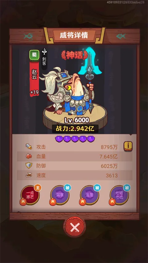 ����֮��2026���°汾