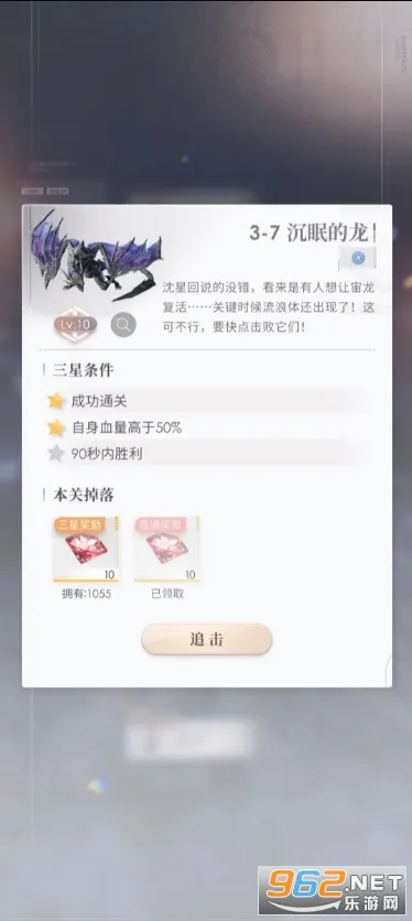 �������2026�ٷ����°汾v5.0.0 �ֻ����ͼ