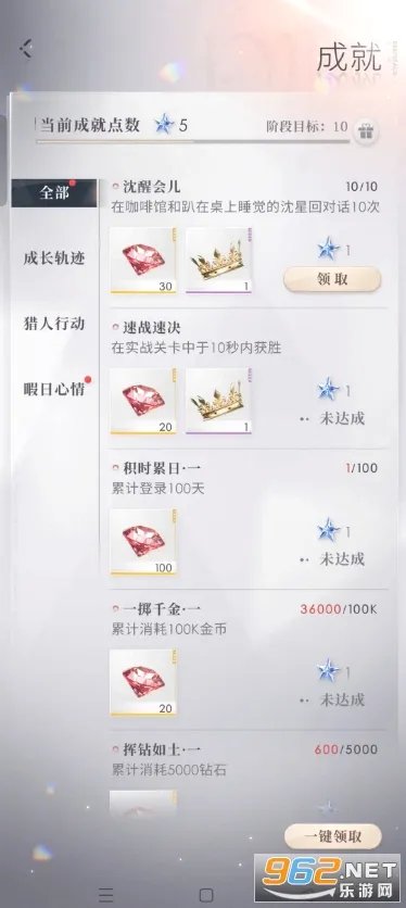 �������2026�ٷ����°汾v5.0.0 �ֻ����ͼ