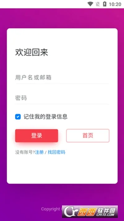���õ��������ֻ���v1.0.2 ��׿���ͼ