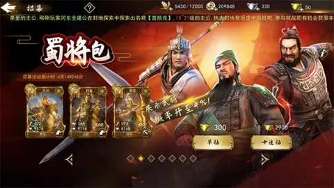 兵临城下(策略塔防游戏) 兵临城下(策略塔防游戏)