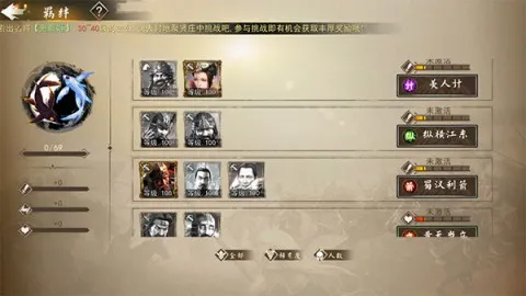 兵临城下(策略塔防游戏) 兵临城下(策略塔防游戏)