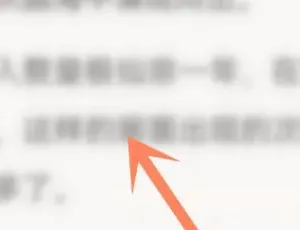 樱桃小说2026官方最新版本 樱桃小说2026官方最新版本