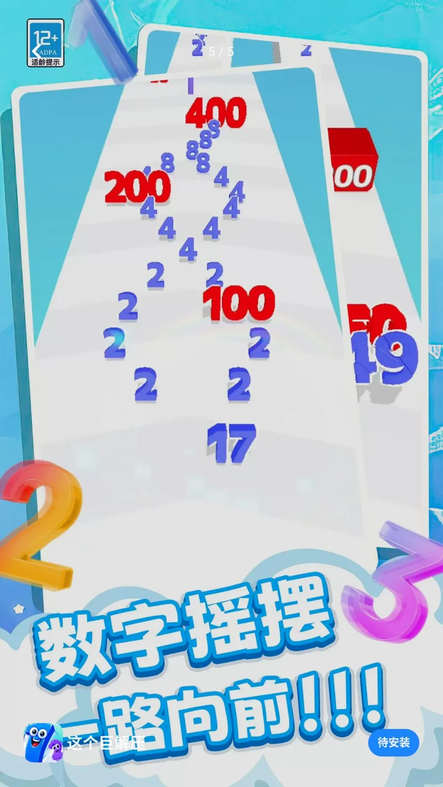 ����޽�ѹ2026���°汾v0.260512.140 ��׿���ͼ