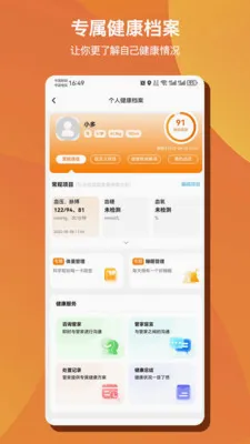 ��Զ�AI����(������������)v1.0.50 �ٷ������ͼ