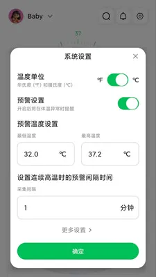 ���±��������ְ�׿���ֻ���v1.2.5 �ٷ������ͼ