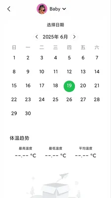 ���±��������ְ�׿���ֻ���v1.2.5 �ٷ������ͼ