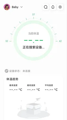 ���±��������ְ�׿���ֻ���v1.2.5 �ٷ������ͼ