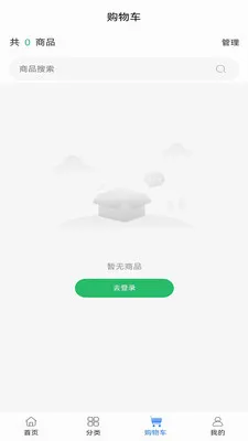 ��ҽ��ҩ�����ֻ���v0.0.19 ��׿���ͼ
