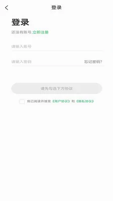 ��ҽ��ҩ�����ֻ���v0.0.19 ��׿���ͼ