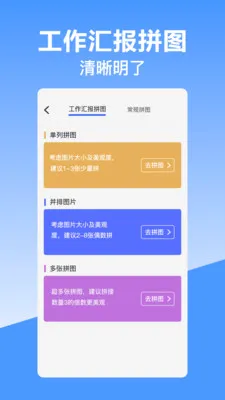 ��γ��λˮӡ�����׿���ֻ���v10.2.2018 �ֻ����ͼ
