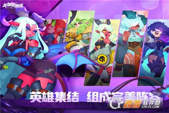 Ӣ����Ǳ�(ð�տ�����Ϸ)v4.0.0.1 �ٷ������ͼ