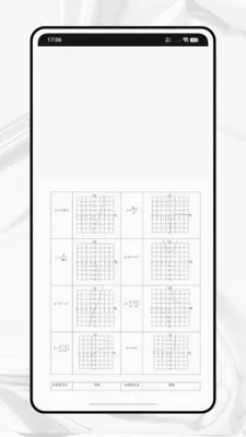 GeoGebrn ͼ�μ�������׿���ֻ���v1.0.0 ��Ѱ��ͼ