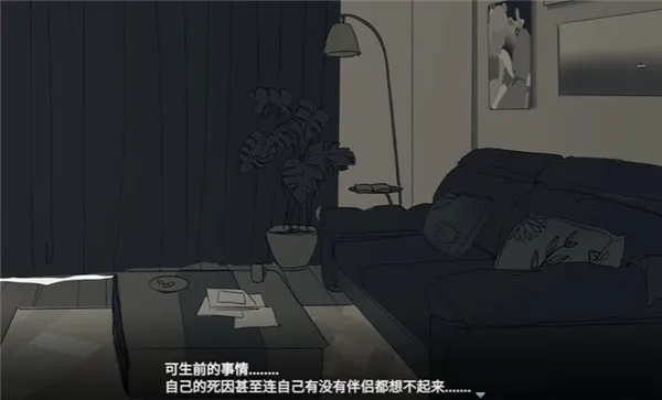 ���뿪֮��2026�ٷ����°汾