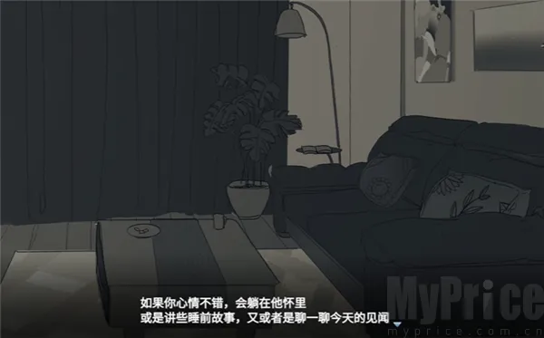 ���뿪֮��2026�ٷ����°汾