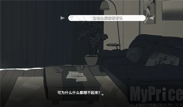���뿪֮��2026�ٷ����°汾