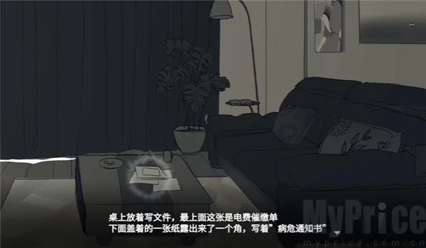 ���뿪֮��2026�ٷ����°汾
