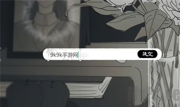 ���뿪֮��2026�ٷ����°汾
