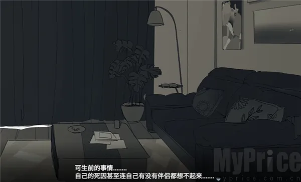 ���뿪֮��2026�ٷ����°汾