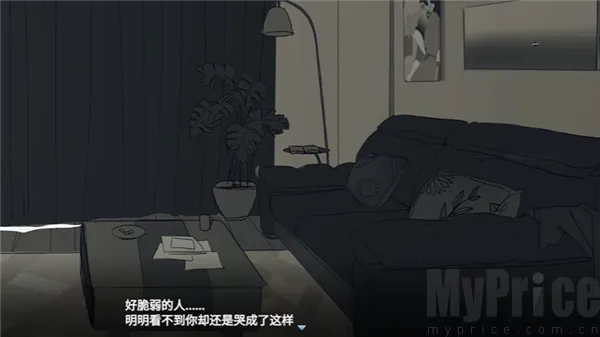 ���뿪֮��2026�ٷ����°汾