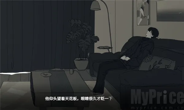 ���뿪֮��2026�ٷ����°汾