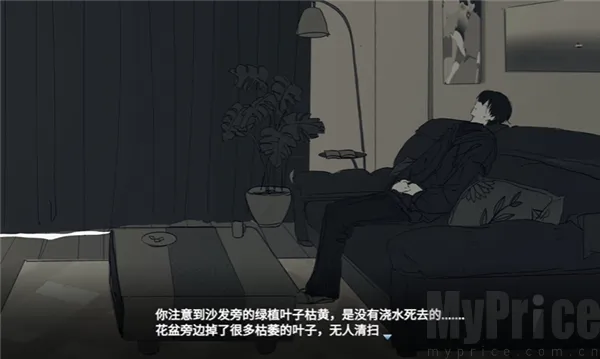 ���뿪֮��2026�ٷ����°汾