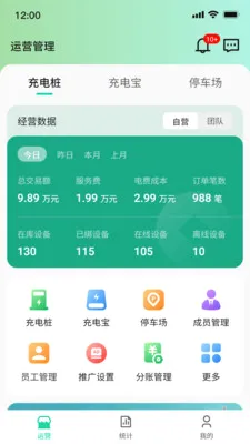 ������(�����񷽰�)v1.0.21 ��׿���ͼ