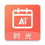 AIʱ����ǩ2026�ٷ����°汾