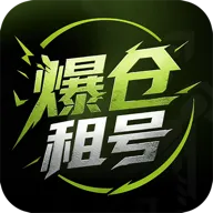 �������(��Ų�������)v1.0.1 ��׿��