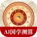 AI��ѧ����(��ѧ���㹤��)v1.0.0 �ֻ���
