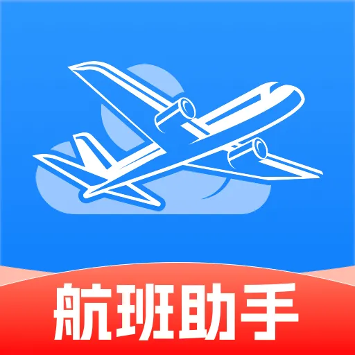 �ؼ۷ɻ����ඩƱ2026���°汾v1.0.0 ��Ѱ�