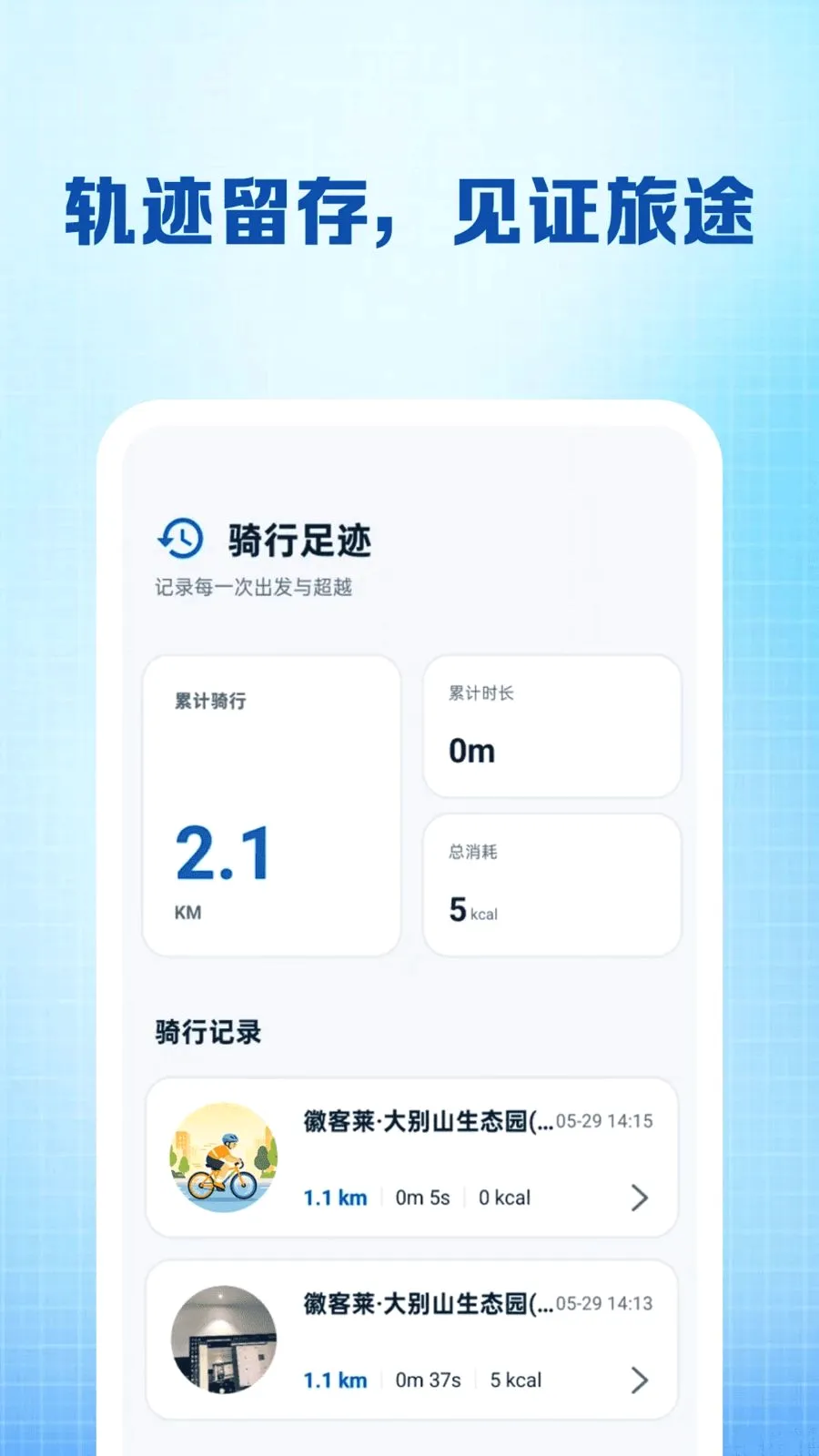 �����������п��(�������и���)v1.0.0 ��Ѱ��ͼ