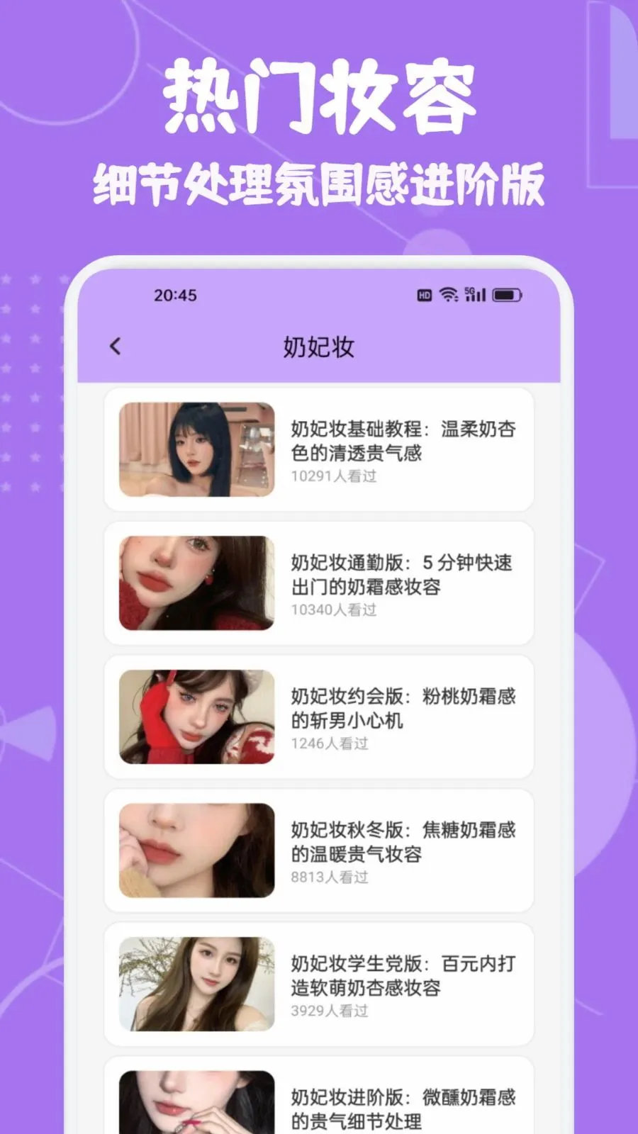 ��ʯ��ռ�2026���°汾v1.2 �ֻ����ͼ