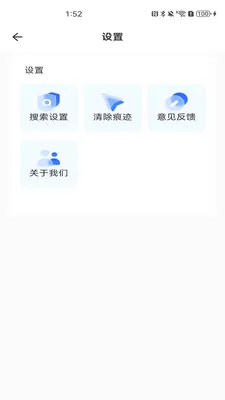 Gobode�������׿���ֻ���v1.0.0 �ٷ������ͼ