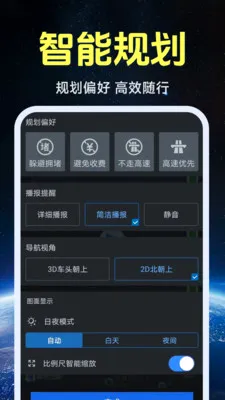����ʵ�����ǵ�ͼ�����ֻ���v1.0.1.4 �ֻ����ͼ