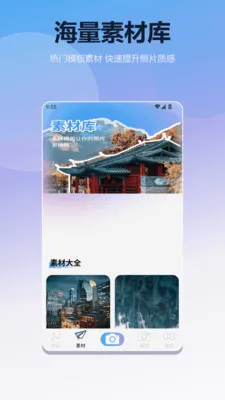 �ڶ�ʽӰ��������(Ӱ��������)v1.3 ��׿���ͼ