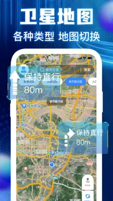 �����ͼ���ǵ��������ֻ���v1.0.3 ��Ѱ��ͼ