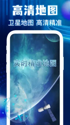 �����ͼ���ǵ��������ֻ���v1.0.3 ��Ѱ��ͼ