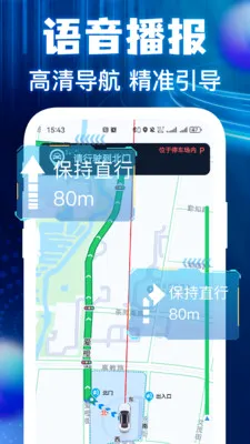 �����ͼ���ǵ��������ֻ���v1.0.3 ��Ѱ��ͼ