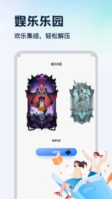msg����Ȼ��Ϸ����(�๦��������Ϸ)v1.9 �ֻ����ͼ