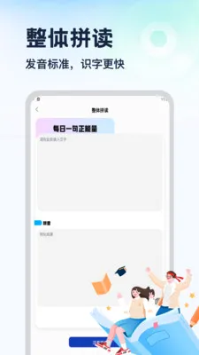 msg����Ȼ��Ϸ����(�๦��������Ϸ)v1.9 �ֻ����ͼ
