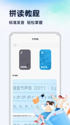 msg����Ȼ��Ϸ����(�๦��������Ϸ)v1.9 �ֻ����ͼ