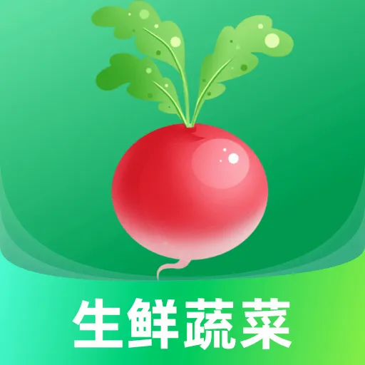 ��������Żݵ���(ʳ�ķ���ƽ̨)