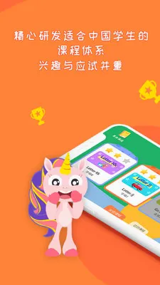 Gogo Talk�ٶ�Ӣ��2026�ٷ����°汾v2.1.8 ��׿���ͼ